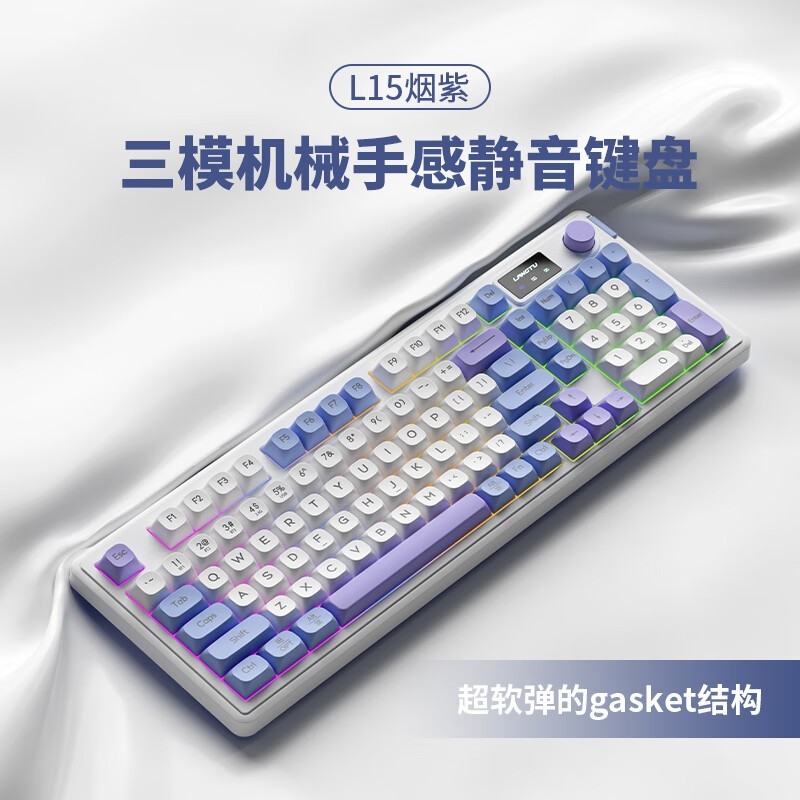 ��;��ģ������������RGB��