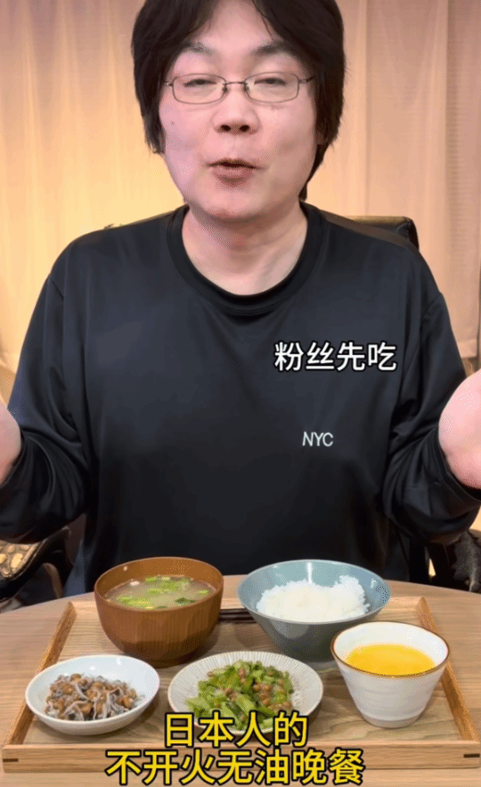 不开火无油晚餐走红:日式冷食风引热议,健康与饱足感成焦点
