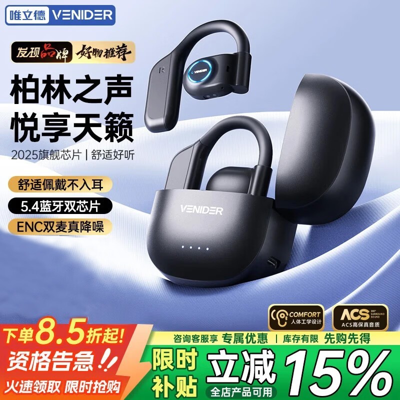 Ψ���¹Ǵ������������ֽ�29.75Ԫ��