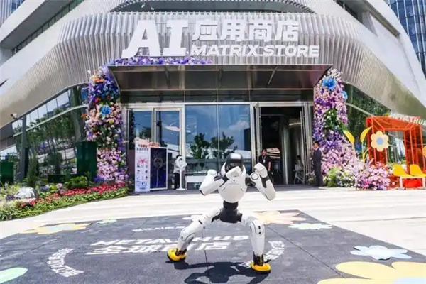 国内首家AI应用商店在沪开业，加速AI技术落地与全球出海