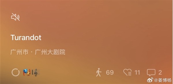 微信状态访客记录功能灰度测试引热议：隐匿浏览或将成历史