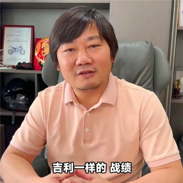 吉利中国星车队马青骅米萨诺首秀夺冠，张雪机车将6月同场竞逐