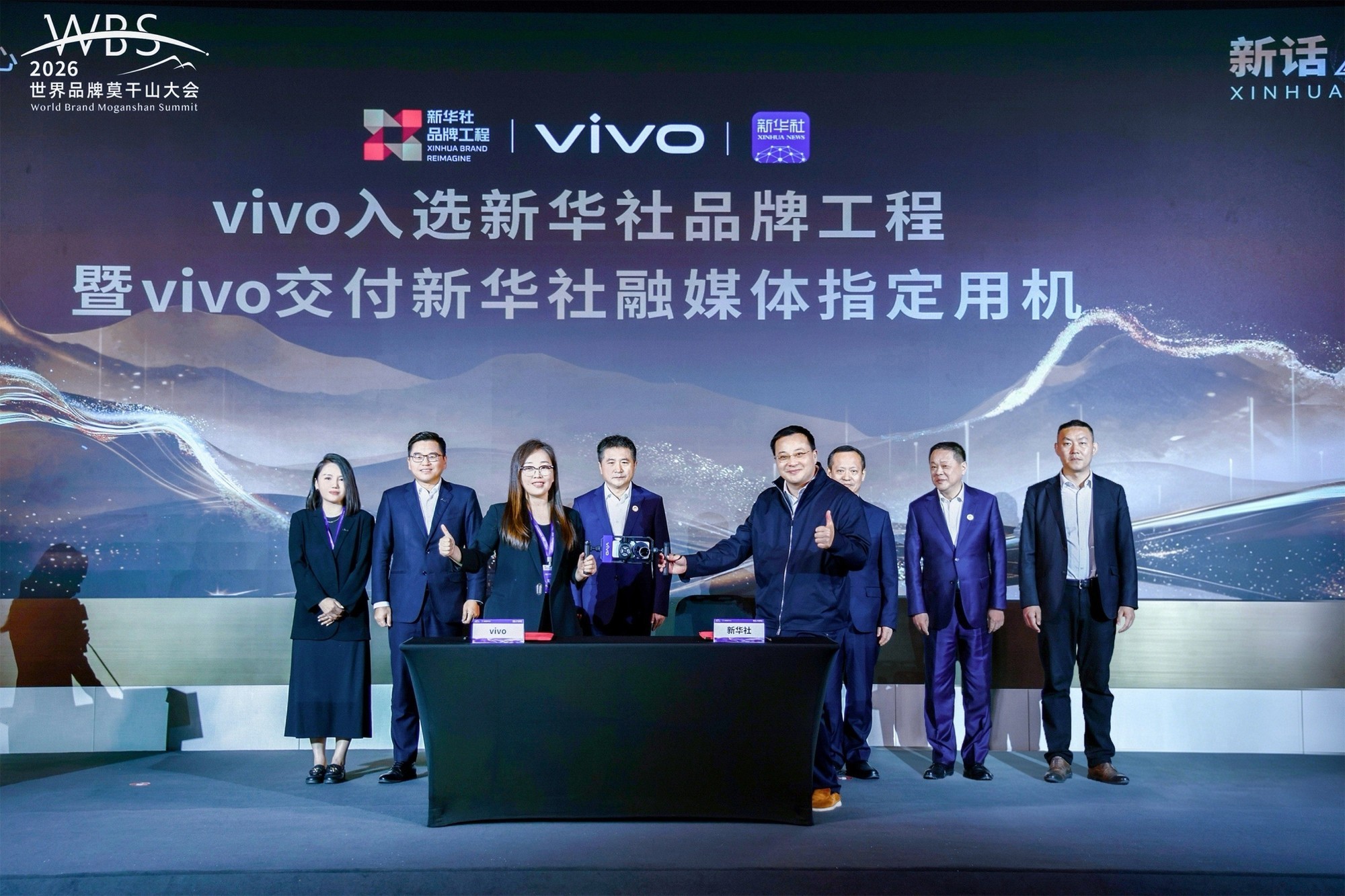 vivo���»���ս�Ժ���������vivo�ֻ���Ϊ\