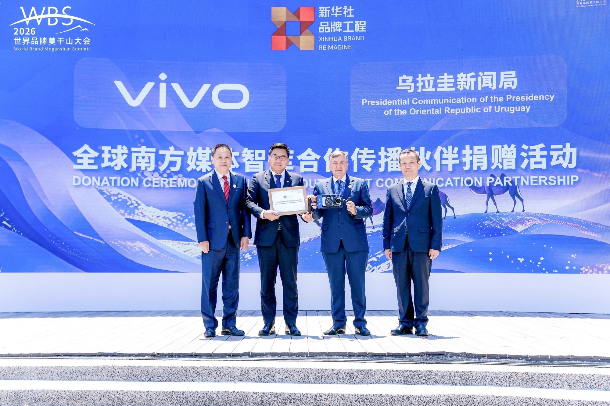vivo���»���ս�Ժ���������vivo�ֻ���Ϊ\