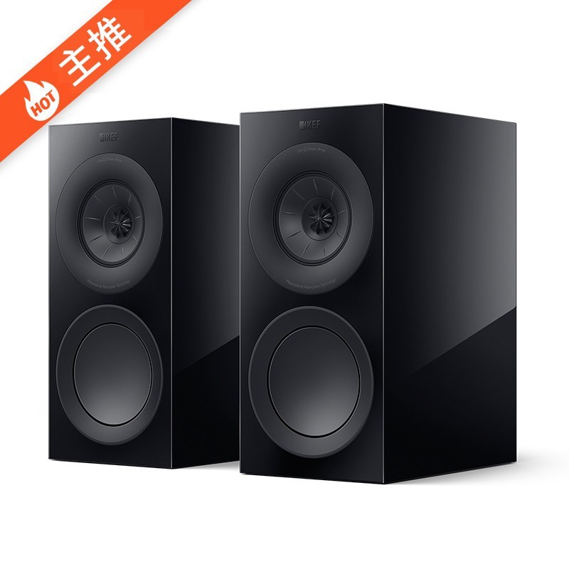 KEF R3 Meta无源书架音箱HiFi同轴音响家用高保真
