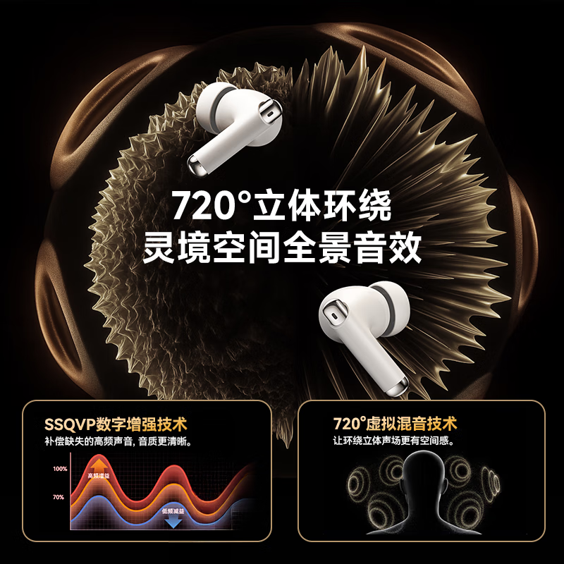 小度 T200入耳式蓝牙耳机主动降噪真无线无线运动耳机智能同声翻译