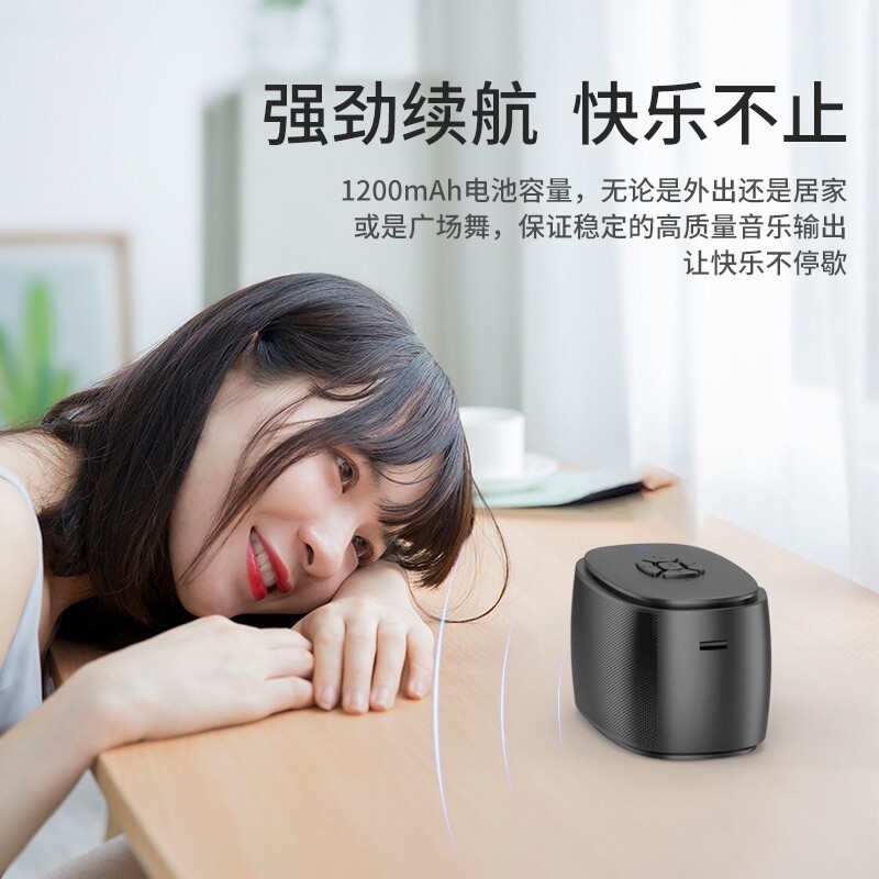 索爱 SA-C35 蓝牙音箱音响