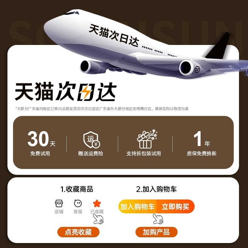 小音享 蓝牙耳机2026新款夹耳式无线骨传导超长续航不入耳开放式运动降噪
