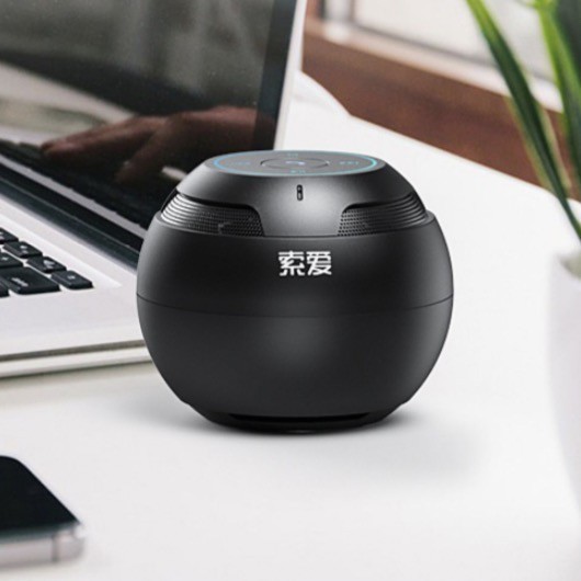 索爱 S-35 2.0声道 便携蓝牙音箱