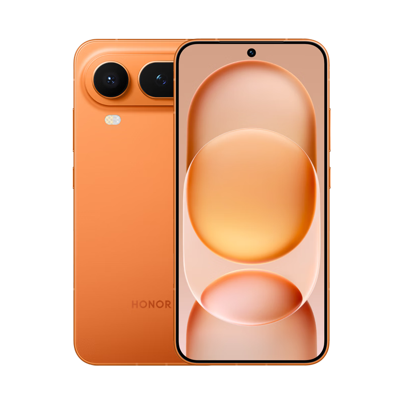 荣耀 Magic8 Pro Air 5G手机