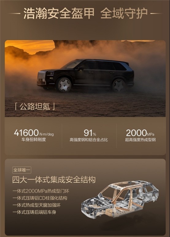 50��SUV���Ŀ���9X�������Ǽݵ���˫����