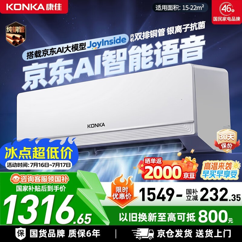 ���� KFR-35GW/N3YB1