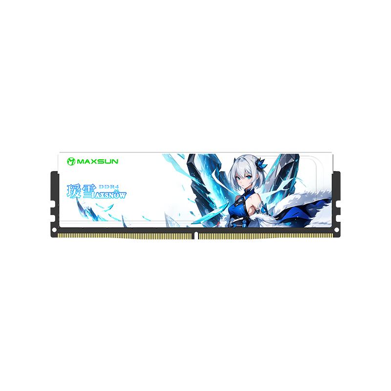 铭瑄 DDR4 8G内存条16G单条2666 3200 台式机电脑D4 32G兼容2400