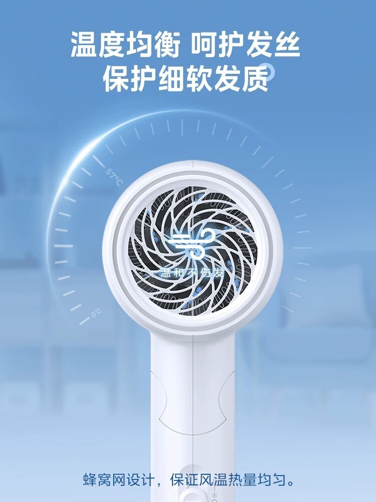 一台吹风机搞定吹干加造型:宿舍零基础新手造型教程