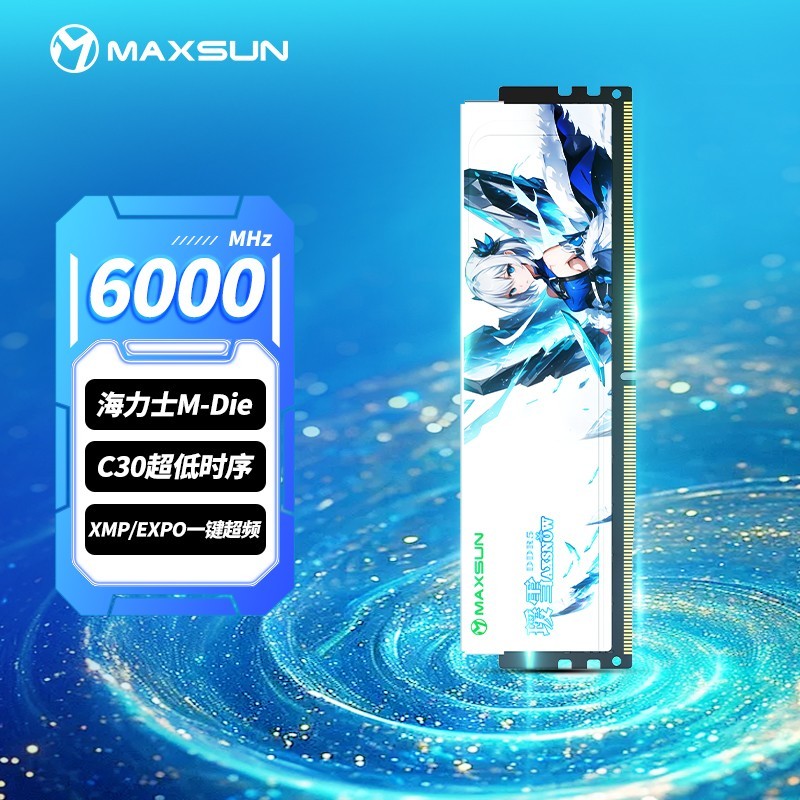 铭瑄 瑷雪DDR516G 内存条电脑二次元D5海力士Mdie64006000内存