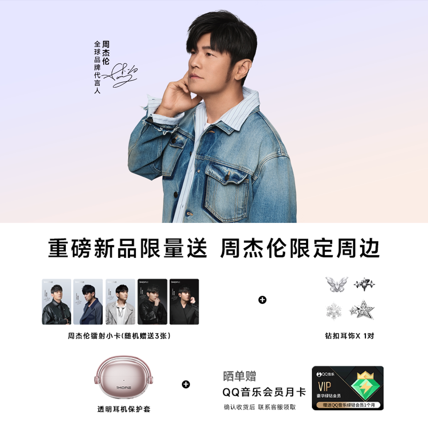 万魔 S22舒适豆AI蓝牙耳机 耳夹式