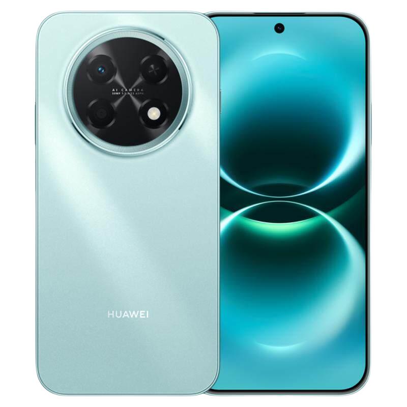 华为 畅享 90 Pro Max 8500mAh华为巨鲸大电池鸿蒙AI流畅丝滑直屏手机华为官方旗舰店