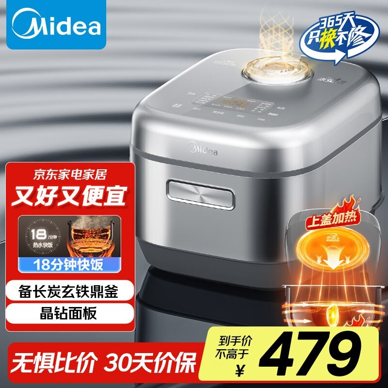 ĵ緹5LIHܹʱŻݼ332Ԫ