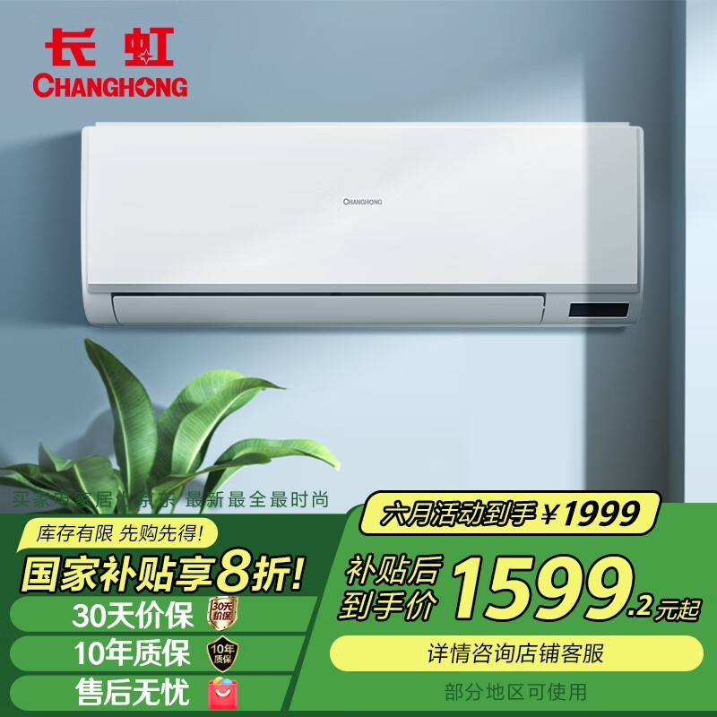  KFR-35GW/ZDAYW1+R1