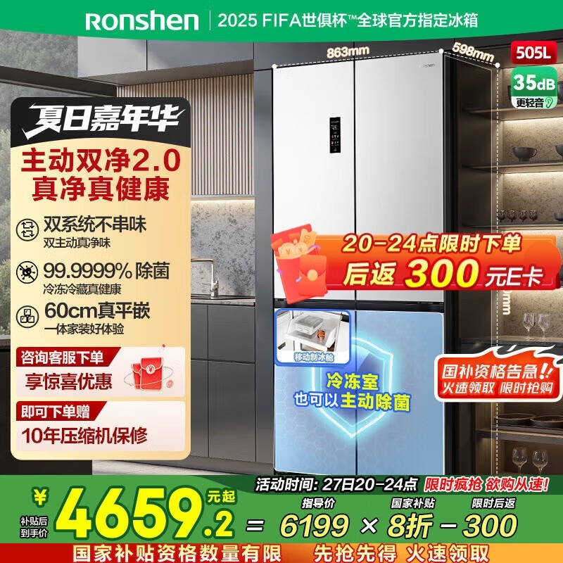 505ʱػ4639Ԫ