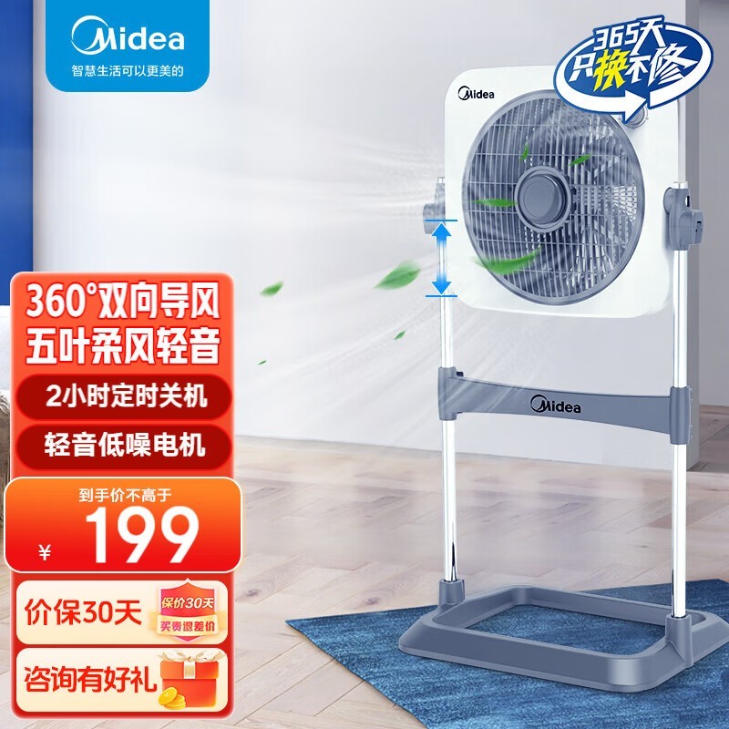 ĵȺȼʽתҳʱػ150Ԫ