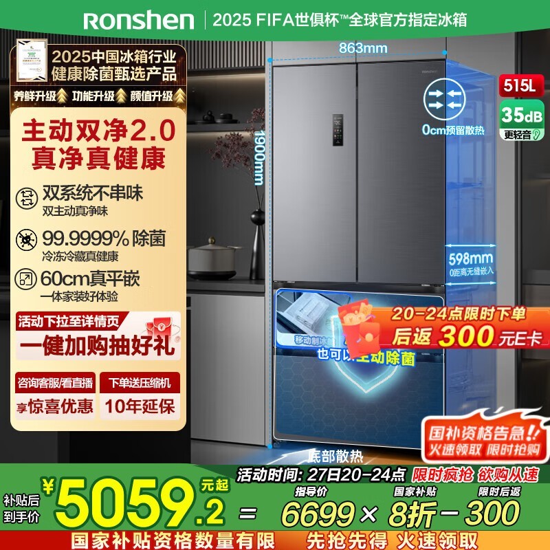 515ʽű侩Żݼ4926Ԫ