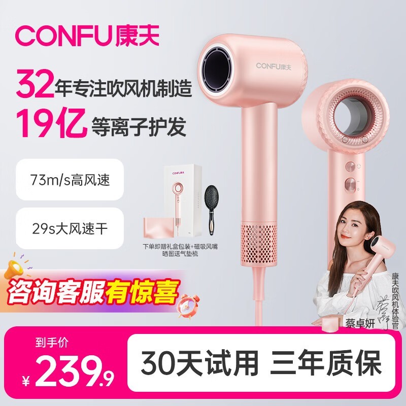 CONFUKF - F9紵Żݼ169Ԫ
