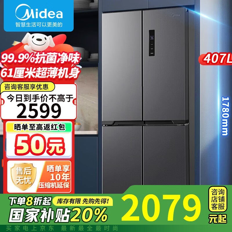 BCD - 407WSPZM(E) ּ1789Ԫ