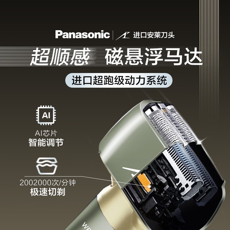 ����С����2���뵶������424Ԫ