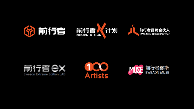 从硬件制造商到生态共建者，一场跨越千年的品牌升维实验