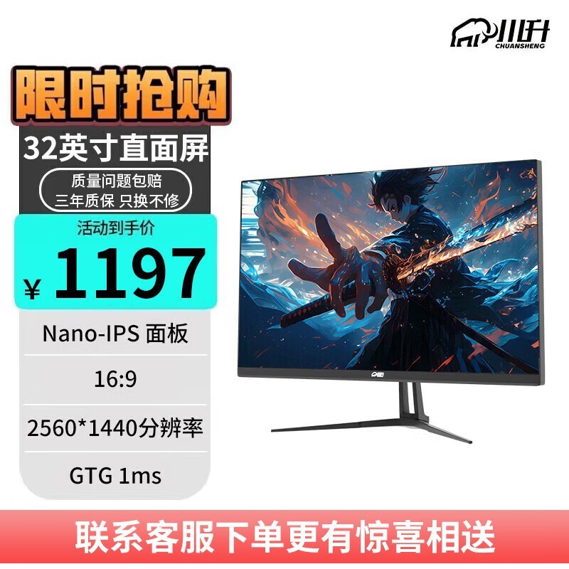 ���������������ʾ����958Ԫ���ؼ�