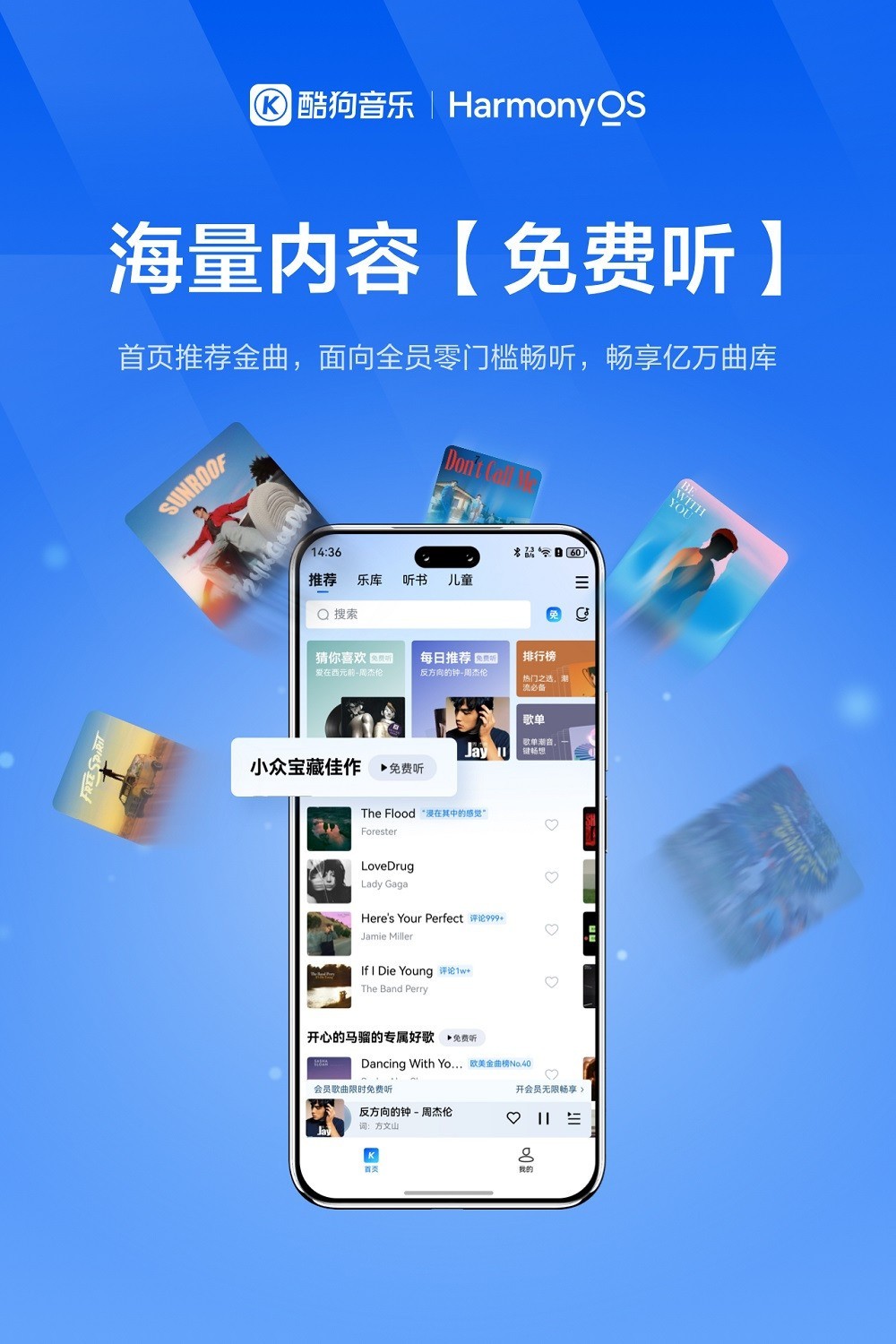 ���ɰ�ṷ������ӭ���£���ҳ�Ƽ�������ѳ�������Ч�г�ȫ������