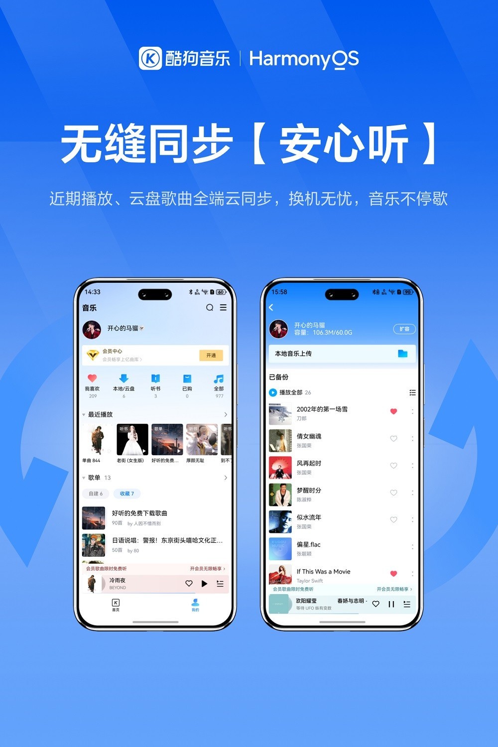 ���ɰ�ṷ������ӭ���£���ҳ�Ƽ�������ѳ�������Ч�г�ȫ������