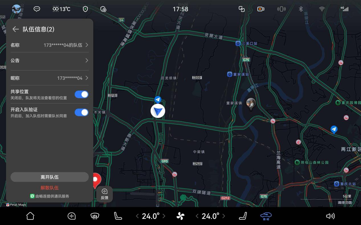 �ʽ�ȫϵ����ӭ��OTA�ذ��������ʽ�M8�ǻ۳�������������