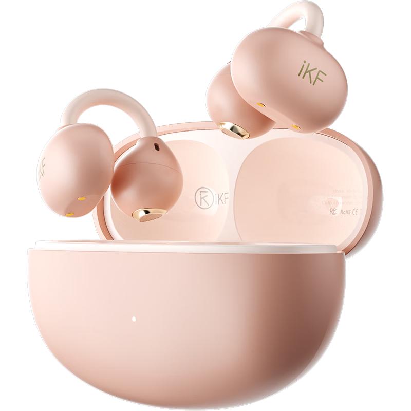 iKF Air Clip 耳夹式真无线多单元动圈蓝牙耳机