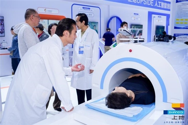 再度赴约科博！上地街道携AI科创成果重磅亮相第28届科博会
