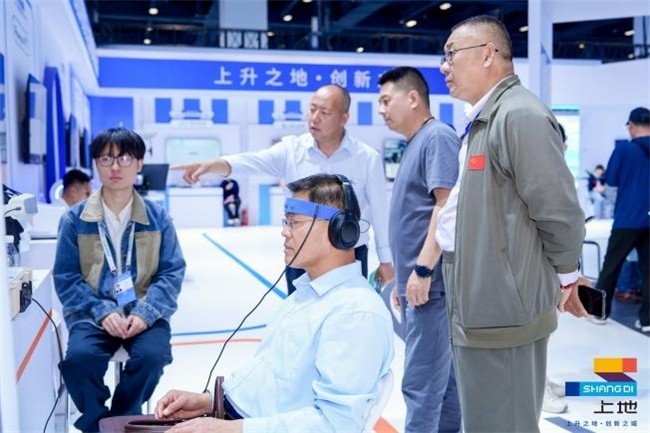 再度赴约科博！上地街道携AI科创成果重磅亮相第28届科博会