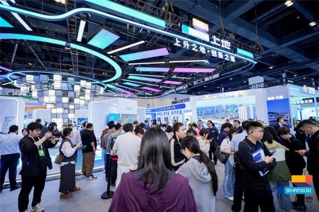 再度赴约科博！上地街道携AI科创成果重磅亮相第28届科博会