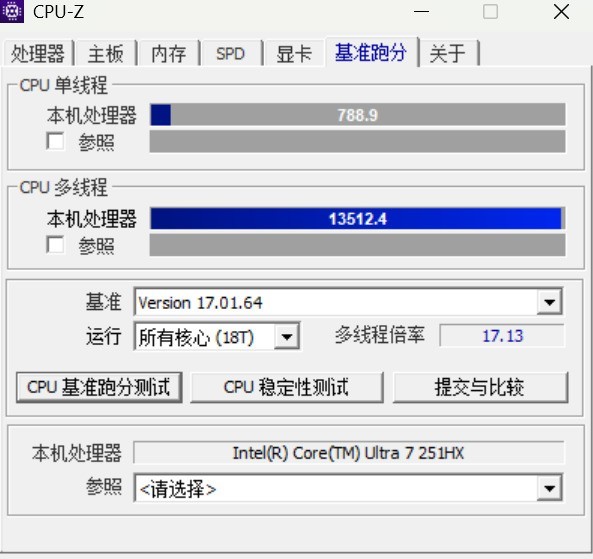 英特尔酷睿Ultra 7 251HX评测：性价比超高的游戏处理器