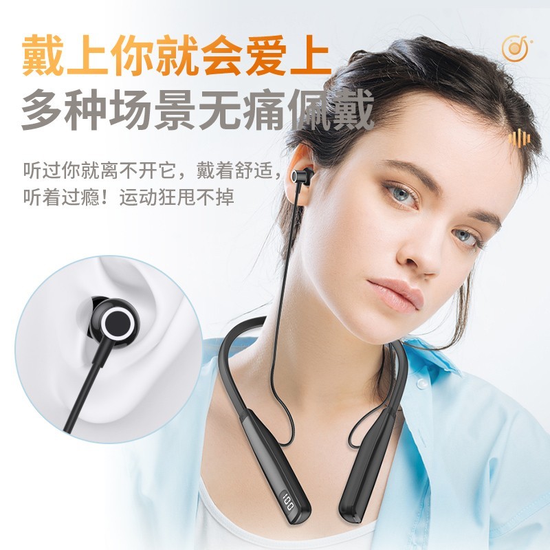 BLINBLIN 高清音质 蓝牙耳机