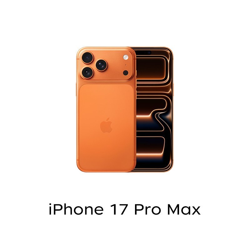 Apple 5G iPhone 17 Pro Max