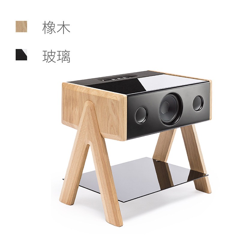 La Boite concept乐伯盒 CUBE法国进口蓝牙音箱HIFI高保真LBC音响
