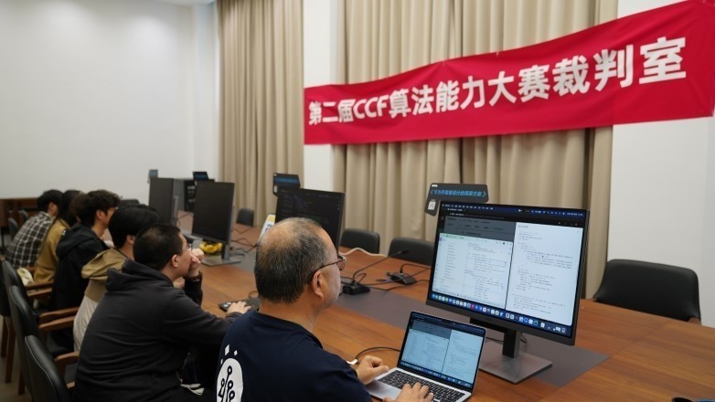 算领未来 智启新章|明基RD系列助力第二届CACC算法能力大赛