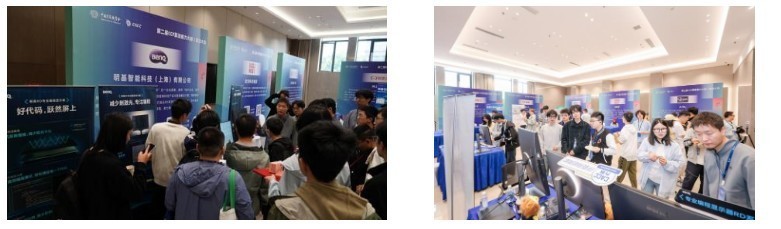 算领未来 智启新章|明基RD系列助力第二届CACC算法能力大赛