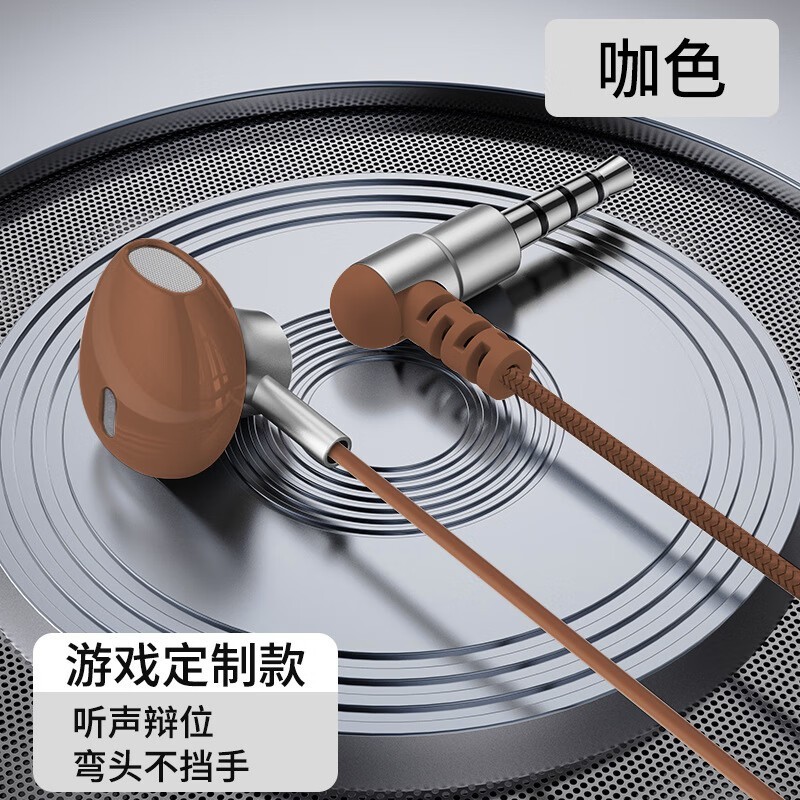 ǧ�Type - C����ɫ���߶�������75Ԫ