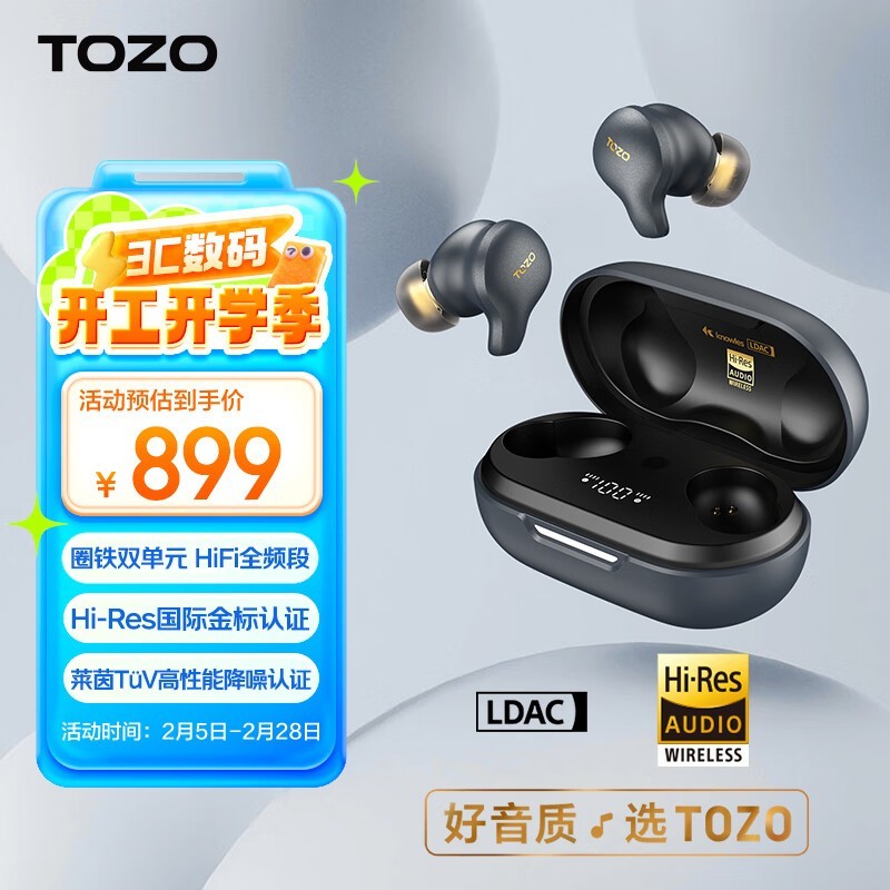 TOZO Golden X1���������������779Ԫ