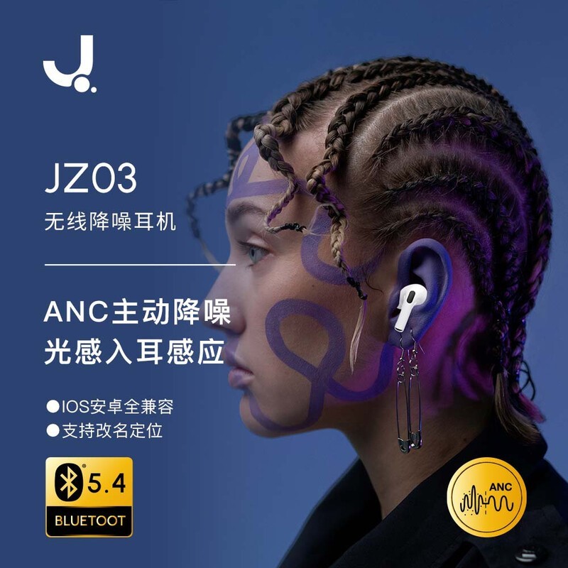 ���Ӱ�ɫ���������������룬���ֵ���173Ԫ