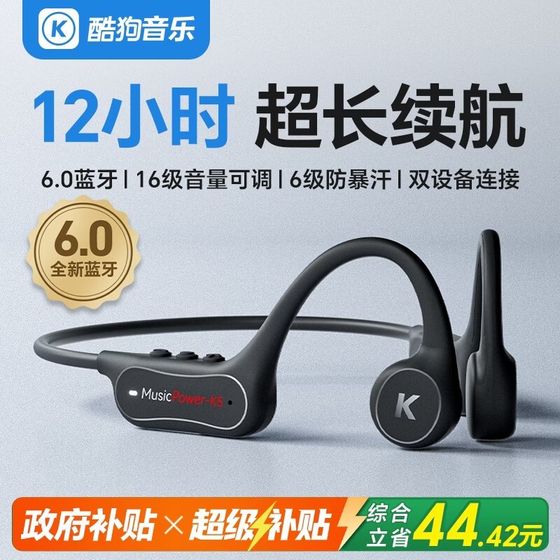 �����ṷ�Ǵ�������ֱ�������ֽ�141Ԫ