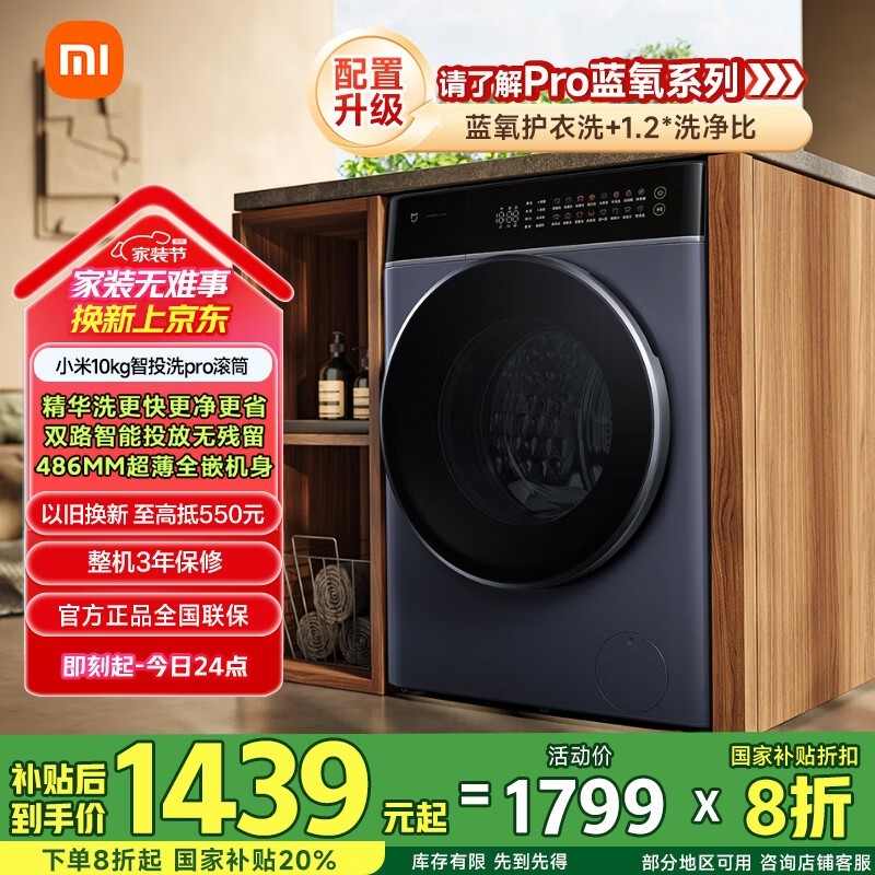 ׼ XQG100MJ303