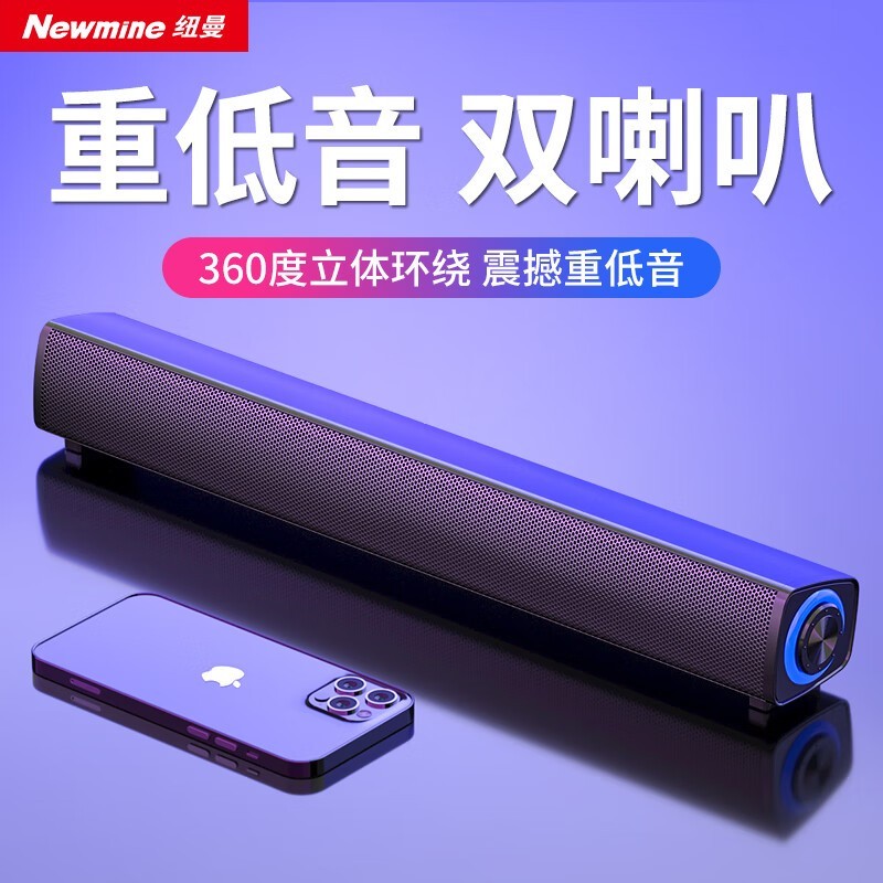 ŦBT60PLUS92.65Ԫ